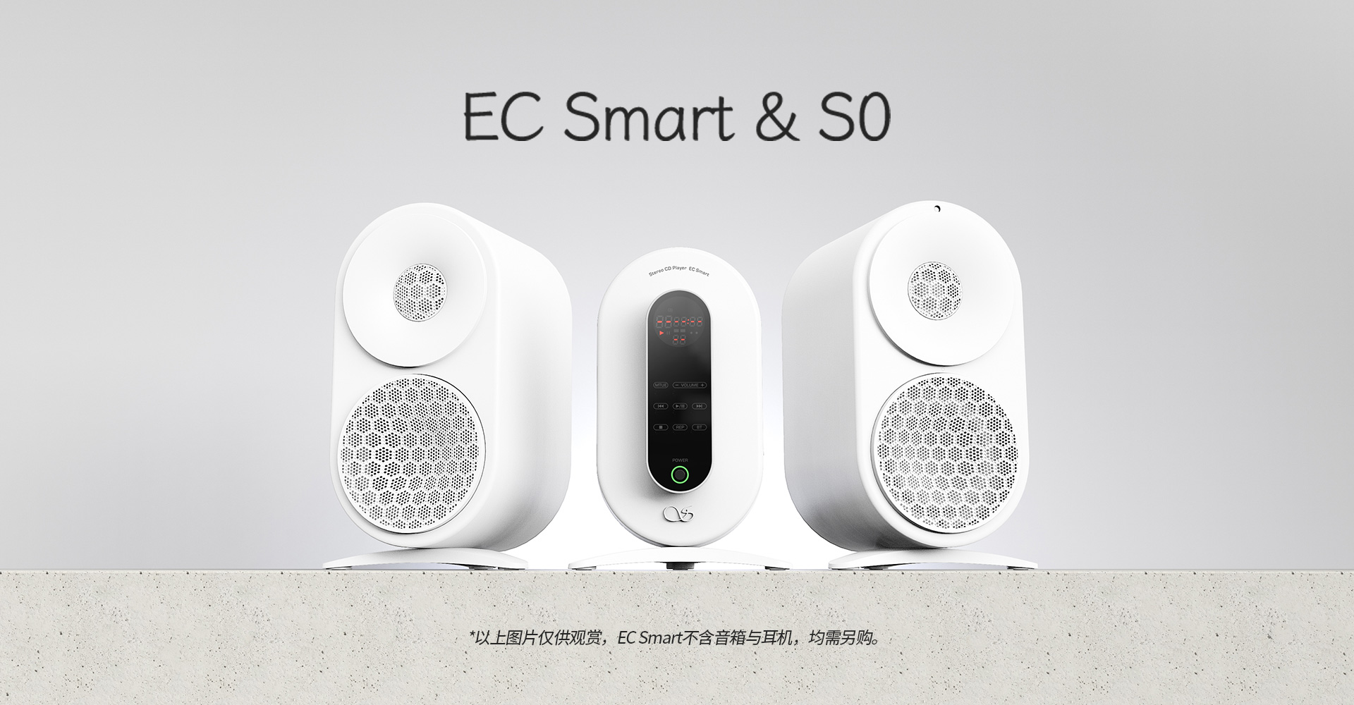 EC-SMART8.jpg